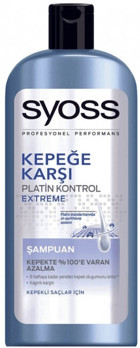 Syoss Tüm Saçlar İçin Şampuan 550 ml