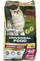 Universal Food Balıklı Yetişkin Kuru Kedi Maması 15 kg
