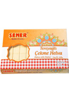 Şener Tereyağlı Çekme Helva 200 gr