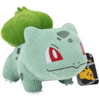 Pokemon Select Figür Kadife Seri Bulbasaur 20 cm Peluş Oyuncak