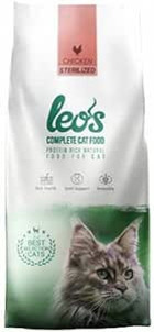 Leo's Tavuklu Yetişkin Kuru Kedi Maması 15 kg