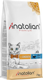 Anatolian Premium Tavuklu Yetişkin Kuru Kedi Maması 2 kg