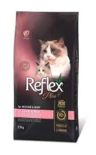 Reflex Mother & Babycat Kuzu Etli-Pirinçli Yavru Kuru Kedi Maması 1.5 kg