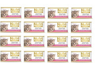 Nutri Feline Yavru Tavuk-Ton Balığı Yaş Kedi Maması 16x85 gr