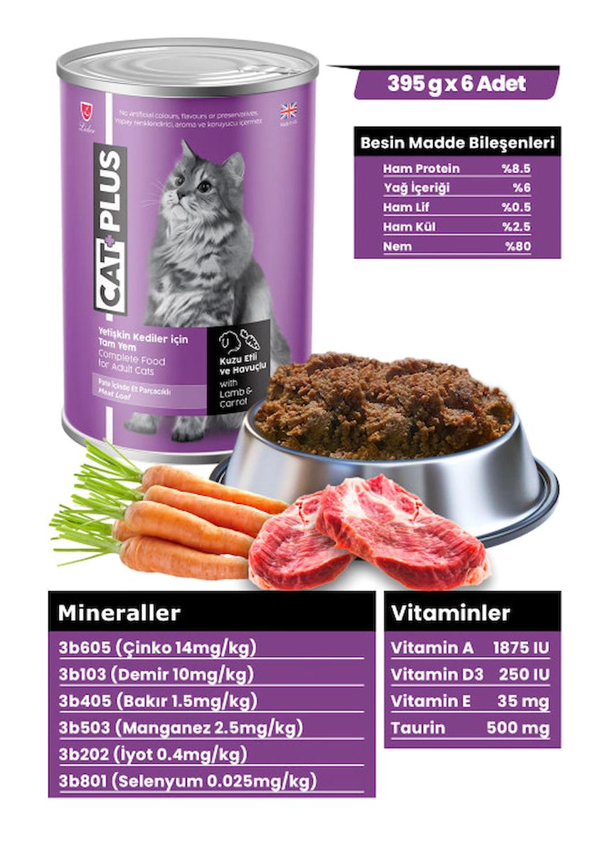 Catplus Kuzu Eti Parça Etli Soslu Yetişkin Yaş Kedi Maması 6x395 gr