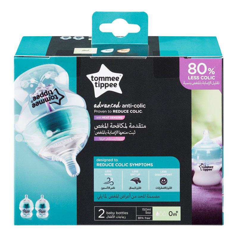 Tommee Tippee Silikon Gaz Yapmayan Antikolik Yenidoğan Yavaş Akışlı 0+ Ay Mavi Biberon 300 ml