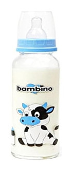 Bambino Silikon Yenidoğan Kulplu 0+ Ay Desenli Mavi Biberon 125 ml