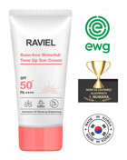 Ravi̇el Just Enough Renkli 50 Faktör Tüm Ciltler İçin Nemlendirici Kapatıcılı Suya Dayanıklı Yüz Güneş Kremi 50 ml