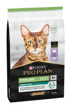 Pro Plan Sterilised Hindi Etli Yetişkin Kuru Kedi Maması 10 kg