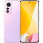 Xiaomi 12 Lite 256 Gb Hafıza 8 Gb Ram 6.55 İnç 108 MP Çift Hatlı Amoled Ekran Android Akıllı Cep Telefonu Pembe