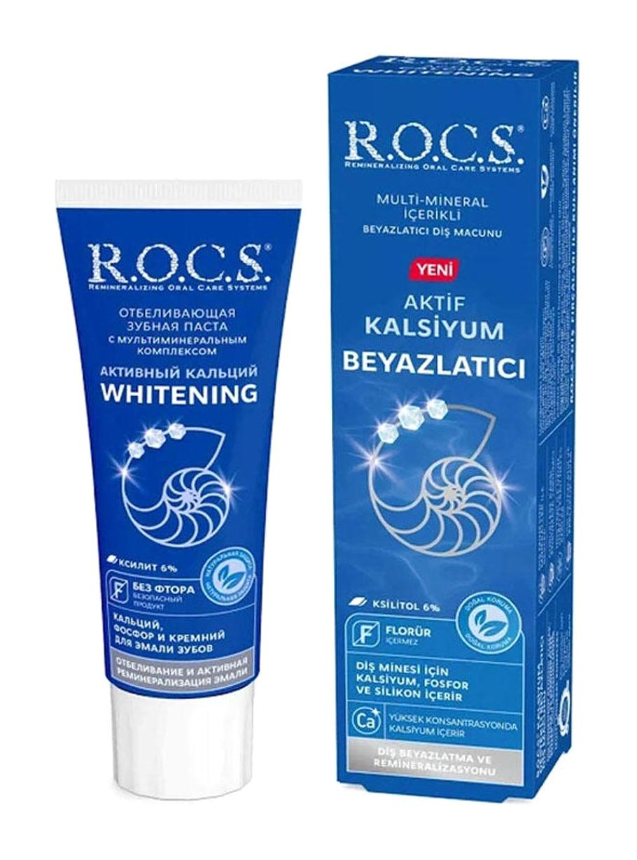 Rocs Ultra Whitening Naneli Florürsüz Diş Macunu 35 ml