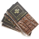 Nin Chocolate Sütlü Çikolata