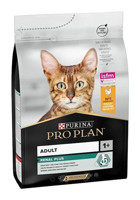 Purina Renal Plus Tavuklu Yetişkin Kuru Kedi Maması 3 kg