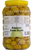 Egeye Dönüş Kalamata Tuzlu Salamura Yeşil Zeytin Pet Kavanoz 2 kg