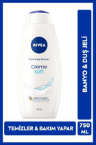 Nivea Creme Soft Badem Yağı Nemlendirici Duş Jeli 750 ml