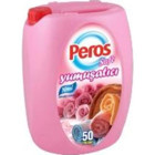 Peros Konsantre Gülün Rüyası 50 Yıkama Yumuşatıcı 12x5 lt