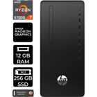 HP 295 G8 6D389EAP356 Dahili Radeon Graphics AMD Ryzen 7 5700G 12 GB Ram 256 GB SSD Tower Windows 11 Home Masaüstü Bilgisayar + PER4 BELLEK