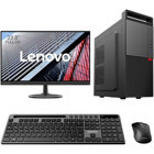 Lenovo TURBOX TX5235 Harici GeForce RTX 3060 Ti Intel Core i5 7400 16 GB Ram DDR4 256 GB SSD Tower FreeDos 23.8 inç Monitörlü Masaüstü Bilgisayar