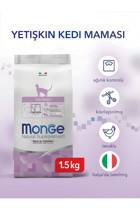 Monge Daily Line Tavuk Kısırlaştırılmış Az Tahıllı Yetişkin Kuru Kedi Maması 1.5 kg