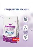 Monge Natural Super Premium Tavuk Az Tahıllı Yetişkin Kuru Kedi Maması 400 gr