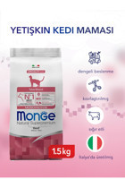 Monge Speciality Line Monoprotein Sığır Etli Kısırlaştırılmış Az Tahıllı Yetişkin Kuru Kedi Maması 1.5 kg