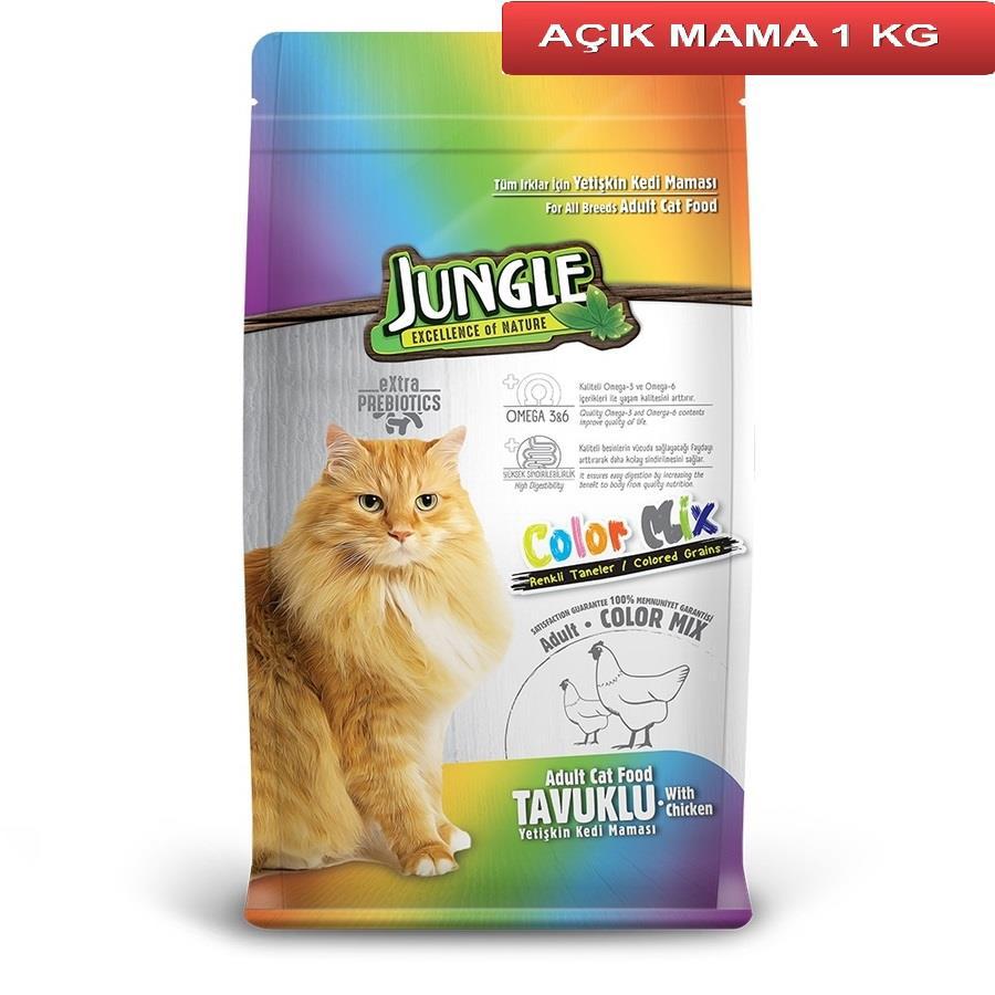 Jungle Colormix Tavuk Az Tahıllı Yetişkin Kuru Kedi Maması 1 kg