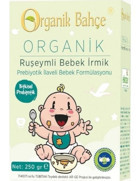 Organik Bahçem Laktozsuz Tahılsız Glutensiz Organik Ruşeym Kaşık Maması 250 gr