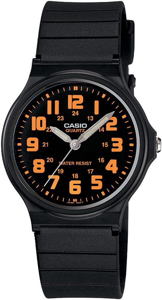 Casio MQ-71-4BDF 35 mm Siyah Çelik Kordon Analog Erkek Kol Saati