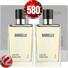 Bargello 580 EDP Bergamot-Ferah Erkek Parfüm 50 ml