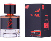 Shaik M 125 Bergamot-Odunsu Erkek Parfüm 50 ml