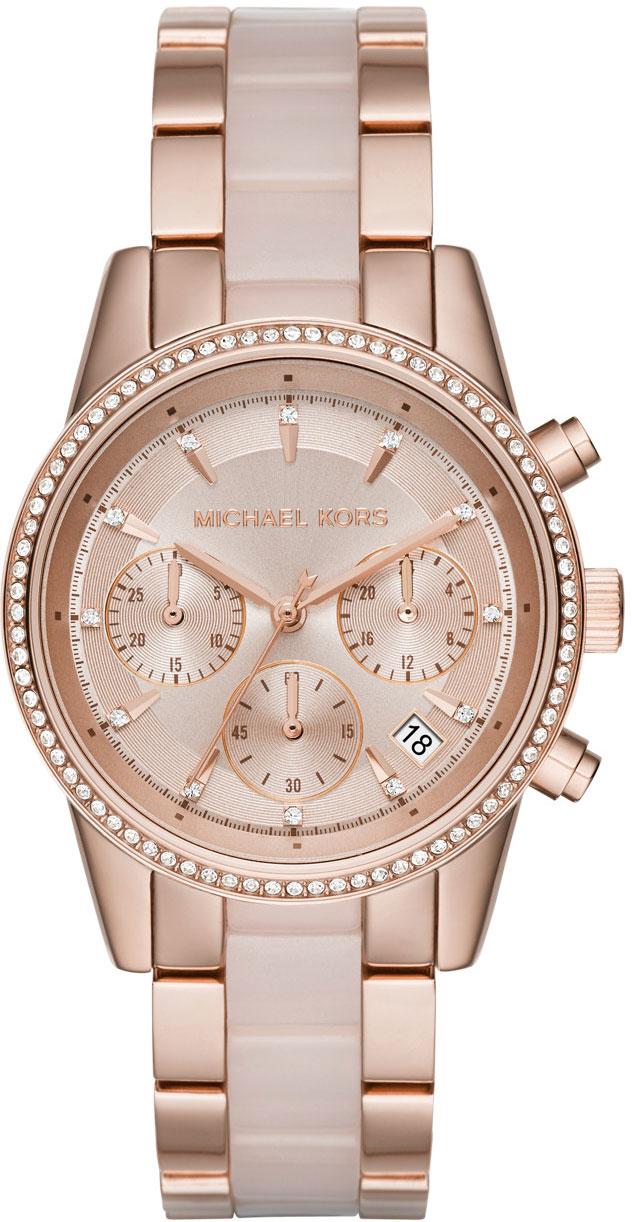 Michael Kors MK6307 Takvimli 37 mm Gri-Rose Gold Çelik Kordon Analog Kadın Kol Saati