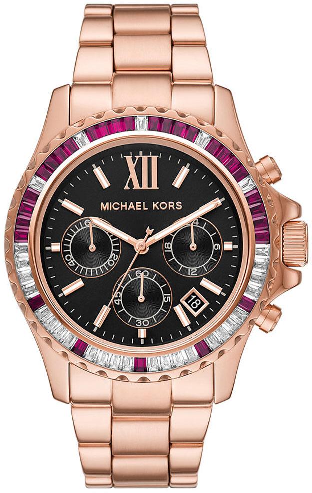 Michael Kors MK6972 Takvimli 42 mm Rose Gold Çelik Kordon Analog Kadın Kol Saati