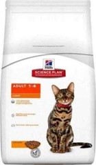 Hill's Light Tavuk Kuru Kedi Maması 1.5 kg