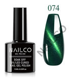 NailCo Kedi Gözü NC074 Yeşil Hologram Kalıcı Simli Oje