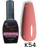 Pink World K54 Nude Parlak Kalıcı Oje