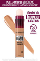 Maybelline Instant Anti Age 02 Nude Nemlendiricili Göz Altı ve Yüz Likit Silgi Kapatıcı