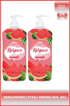 Watsons Karpuz Duş Jeli 2x1 lt