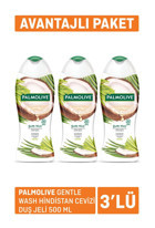 Palmolive Hindistan Cevizi Duş Jeli 3x500 ml