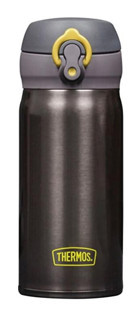 Thermos Ultralight Charcoal Klasik Paslanmaz Çelik 350 ml Outdoor Matara Termos Gri