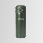 Orcamp OUT5150 Paslanmaz Çelik 420 ml Outdoor Matara Termos Yeşil