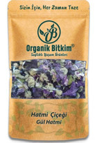 Organik Bitkim Tane Hatmi Çiçeği 1 kg