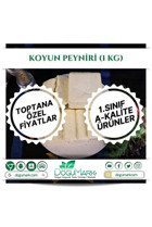 Doğumark Koyun Peyniri 1 kg