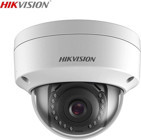 Hikvision DS-2CD1143G0-IUF IP Ethernet Mini 1 Kameralı 360 Derece Dönme Gece Görüşlü Kablolu Güvenlik Kamerası