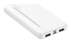 Havit Pb89 10000 mAh Işıklı Micro Type C-USB Çoklu Bağlantı Powerbank Beyaz