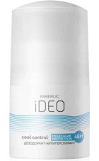 Faberlic Cool Control Pudrasız Ter Önleyici Roll-On Erkek Deodorant 50 ml