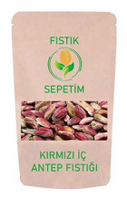 Fıstık Sepetim Çiğ Taze Gaziantep Yöresi Tane Antep Fıstığı 950 gr