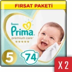 Prima Premium Care 5 Numara Cırtlı Bebek Bezi 2x74 Adet
