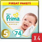 Prima Premium Care 5 Numara Cırtlı Bebek Bezi 296 Adet
