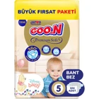 Goon Premium Soft 5 Numara Cırtlı Bebek Bezi 104 Adet