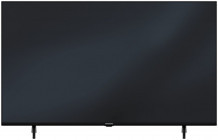 Grundig 43 GHU 7500 B 43 İnç 4K Ultra HD 108 Ekran Flat Uydu Alıcılı Smart LED Android Televizyon